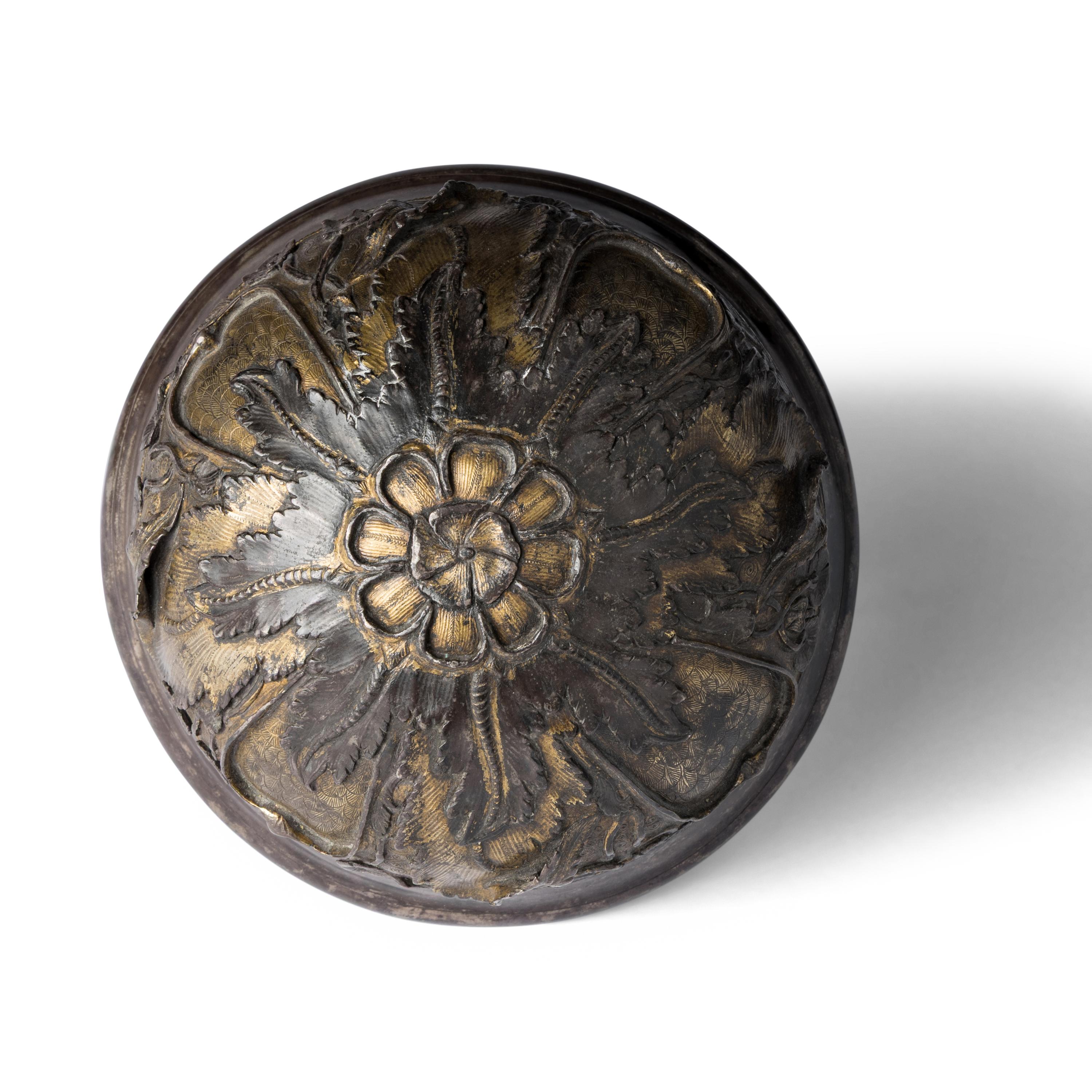 A Hellenistic Gilt-Silver Bowl with Acanthus Scrolls