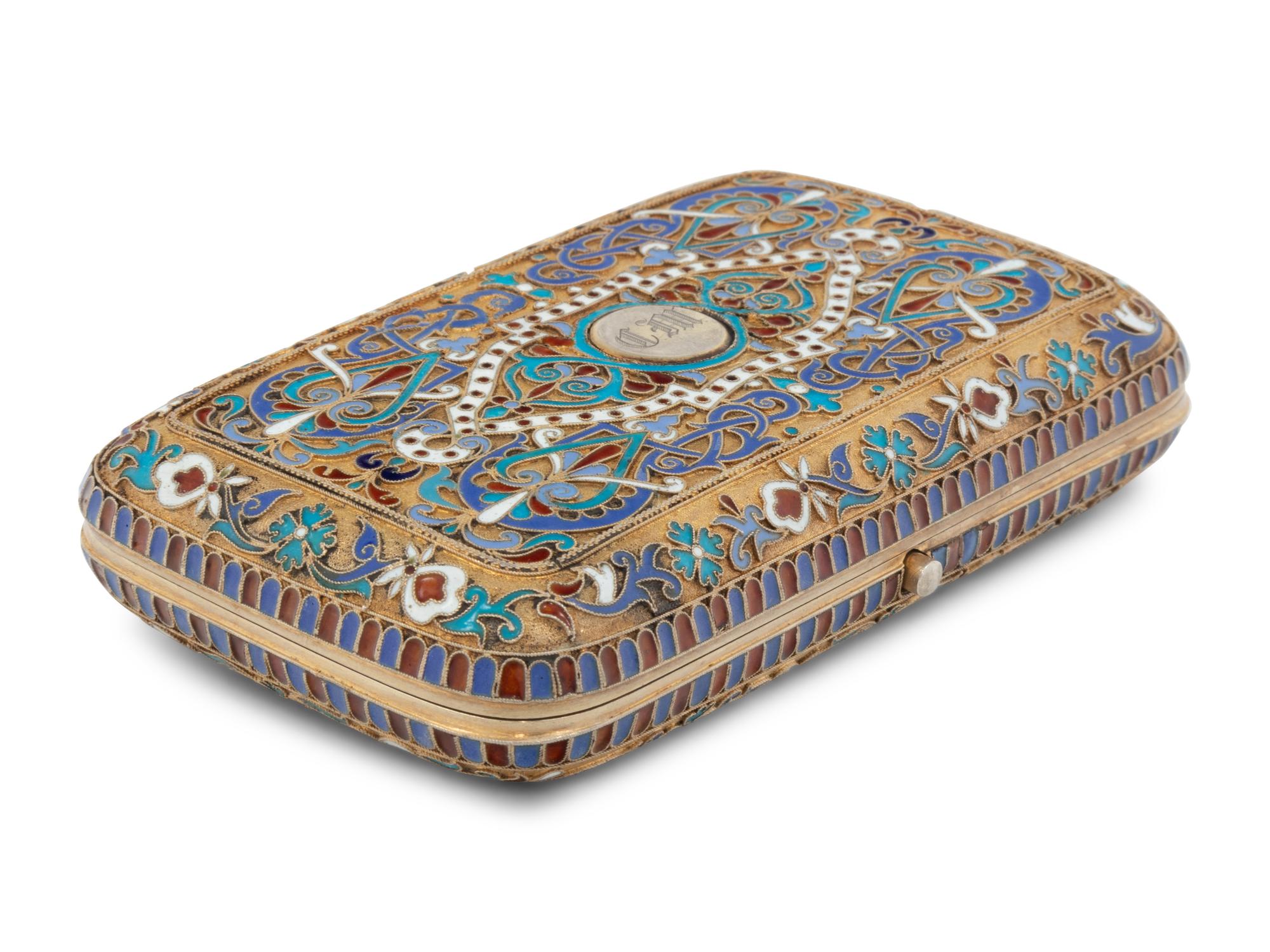 A Russian Enameled Silver-Gilt Cigarette Case