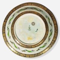 A Wedgwood Fairyland Lustre Firbolgs Lily Tray UK, circa 1925
