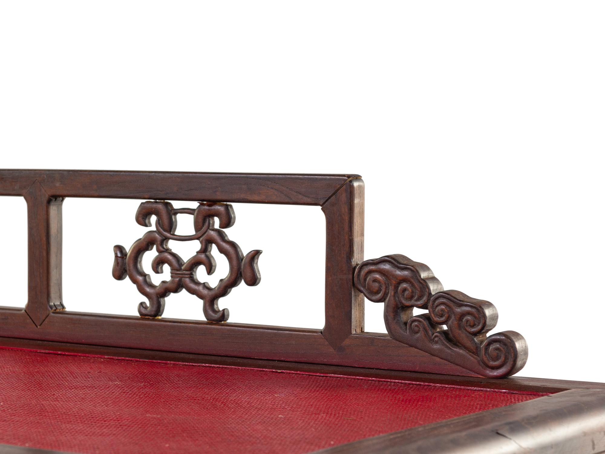 A Chinese Hardwood Day Bed