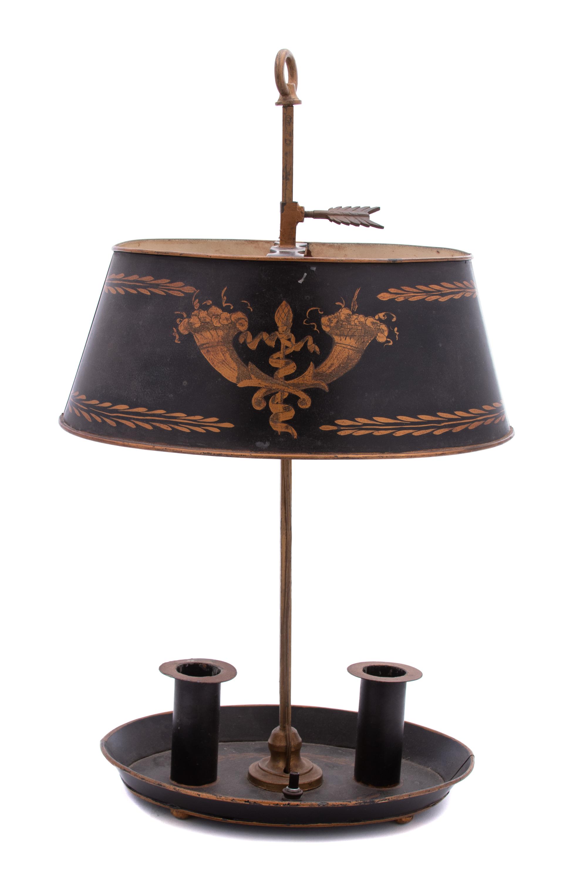 A French Tole Bouillotte Lamp