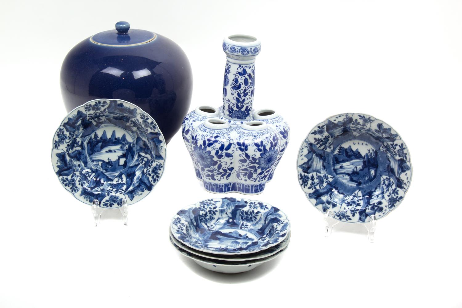 Seven Miscellaneous Chinese Porcelain Articles Height of tallest 9 1/2 inches. — 20TH CENTURY