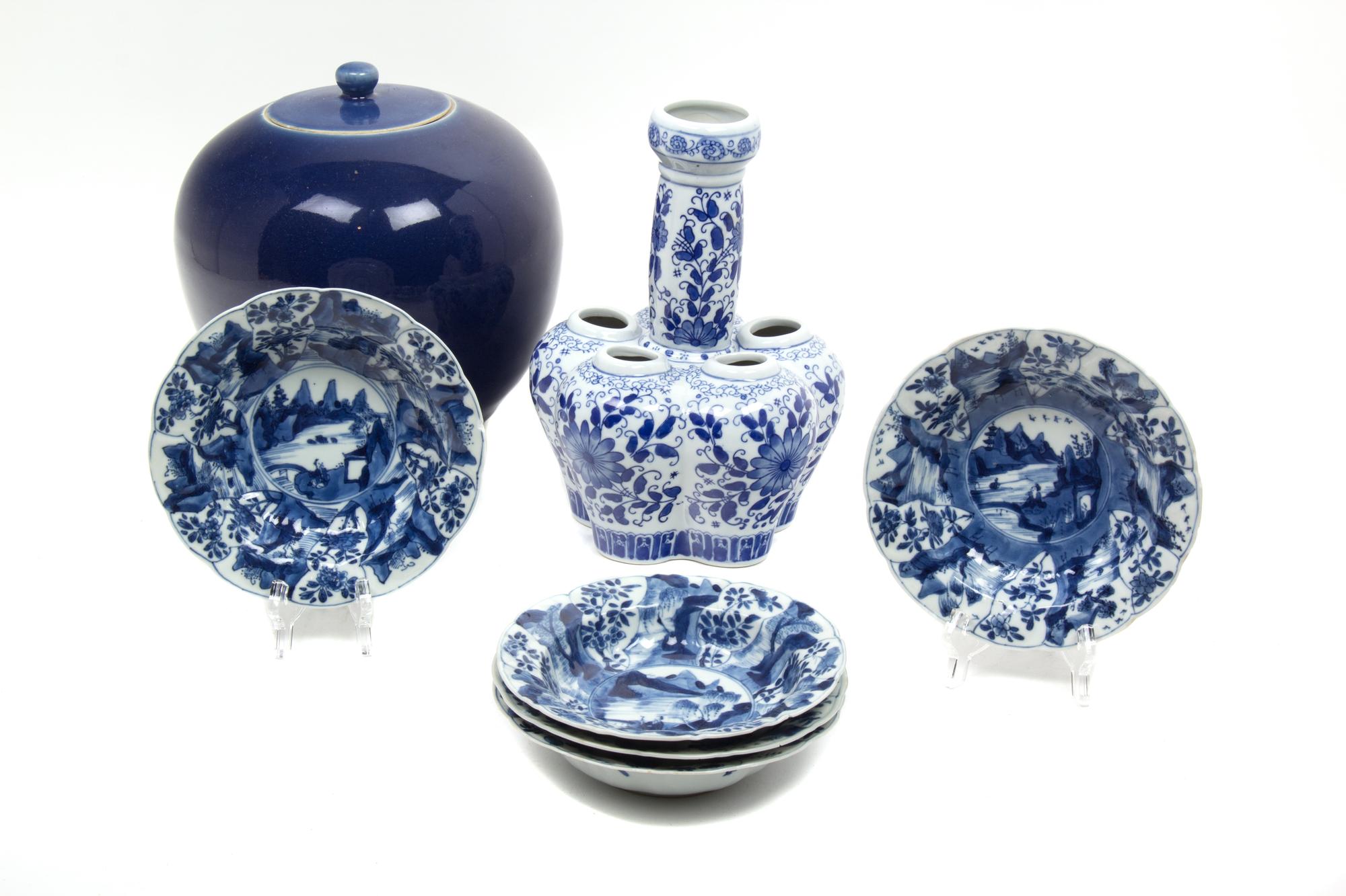 Seven Miscellaneous Chinese Porcelain Articles Height of tallest 9 1/2 inches. — 20TH CENTURY