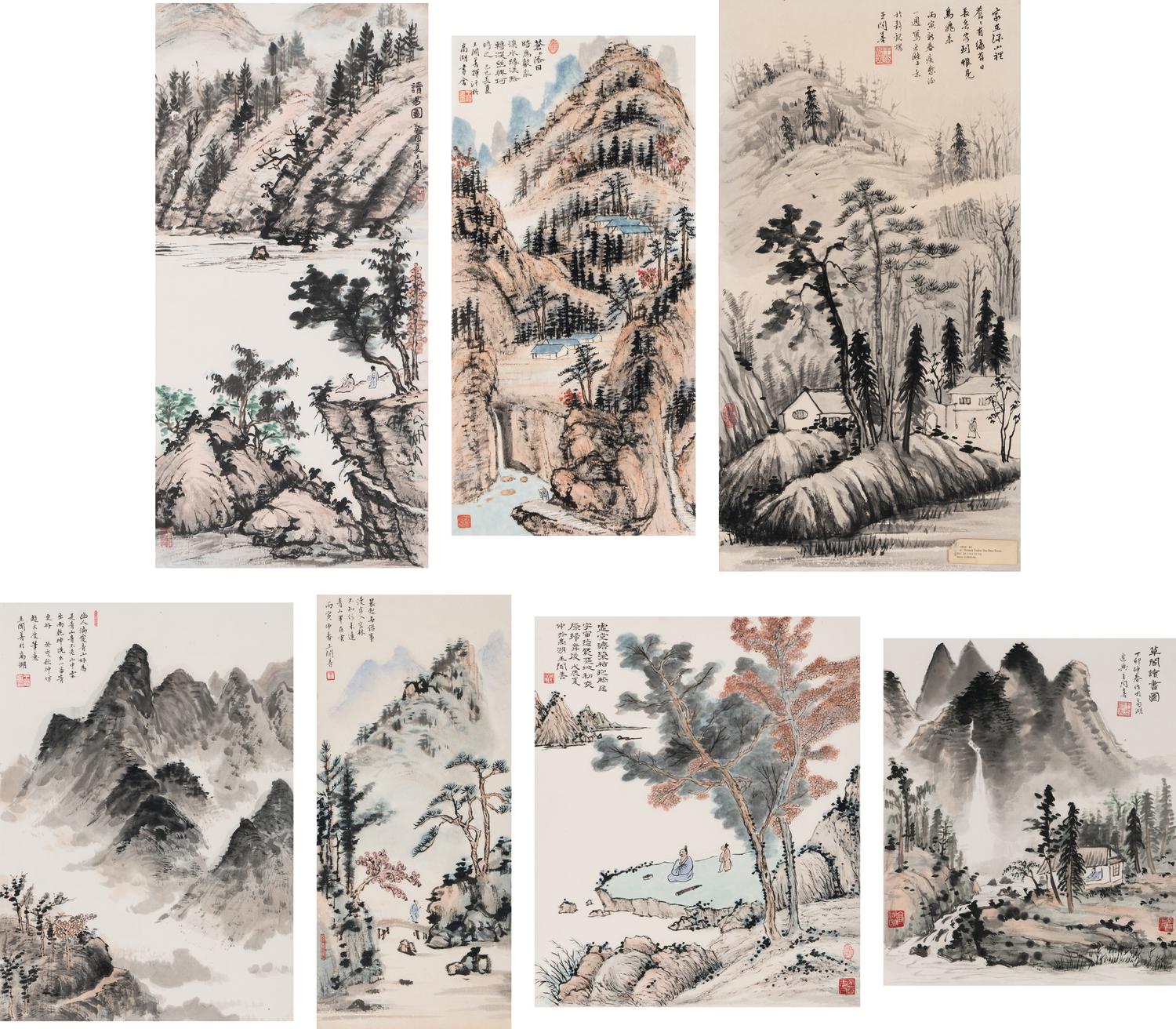 Wang Wenshan