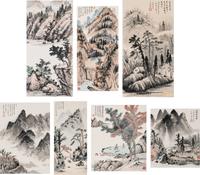Wang Wenshan