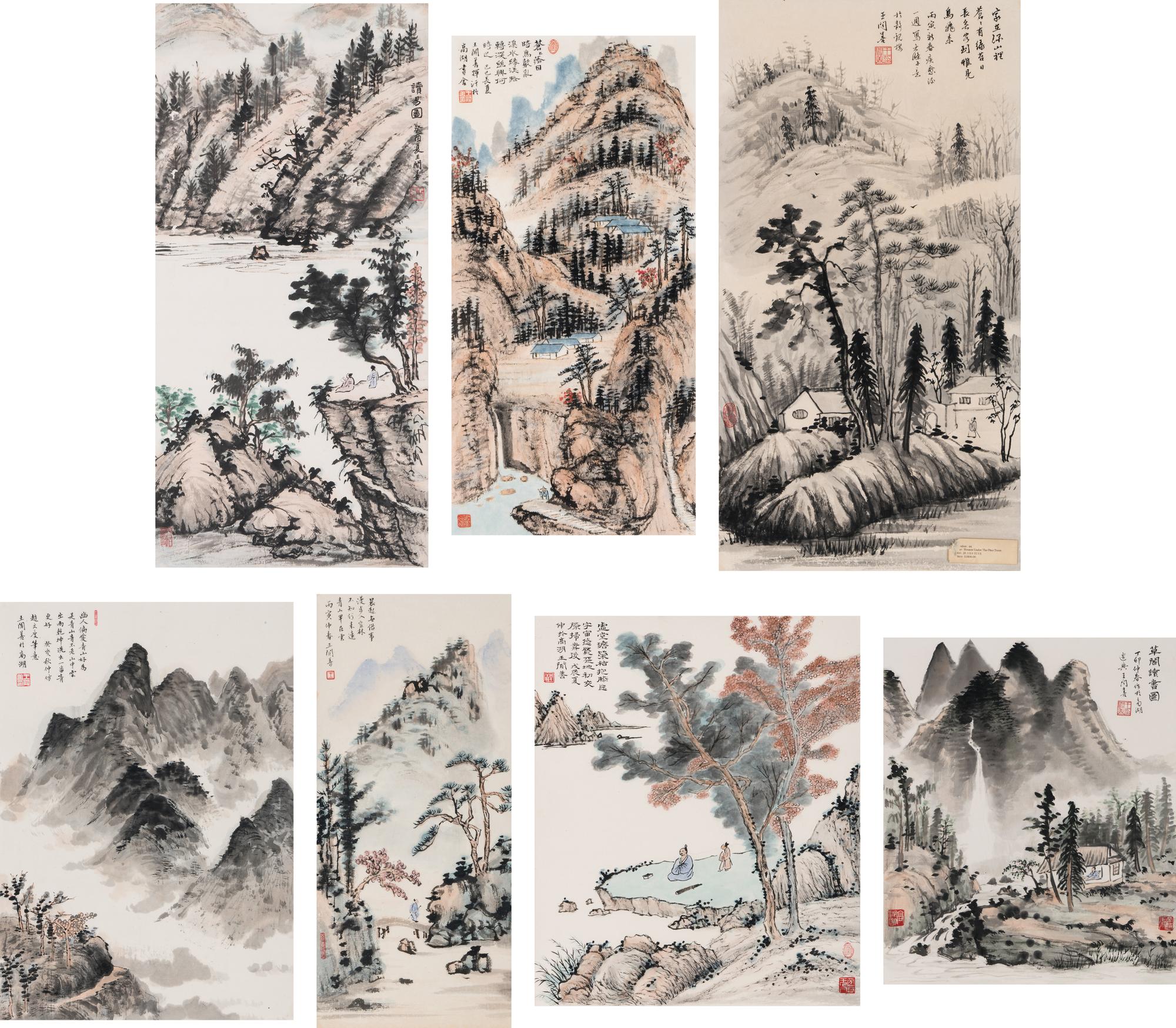 Wang Wenshan