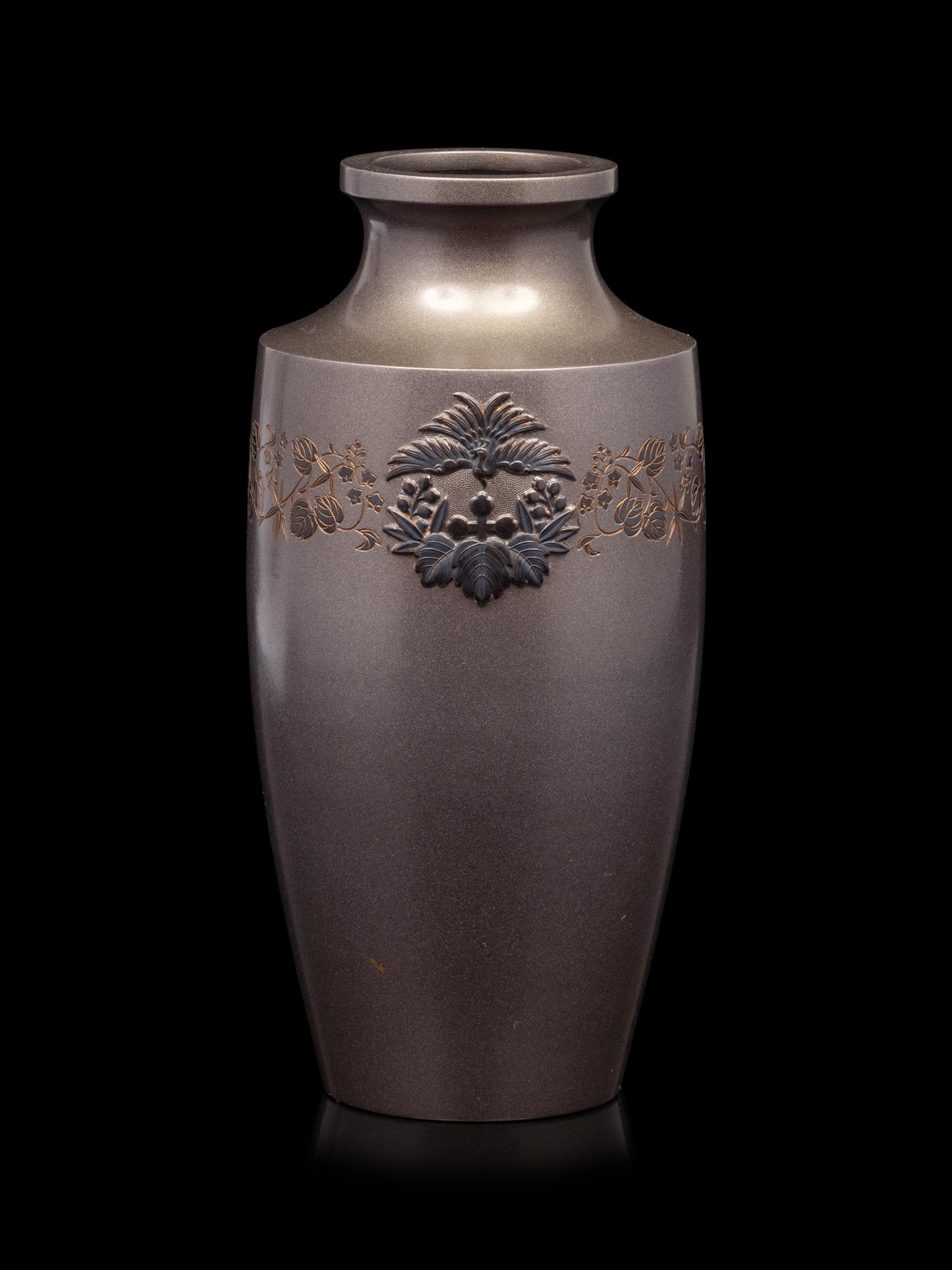 An Inlaid Bronze Vase