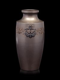 An Inlaid Bronze Vase