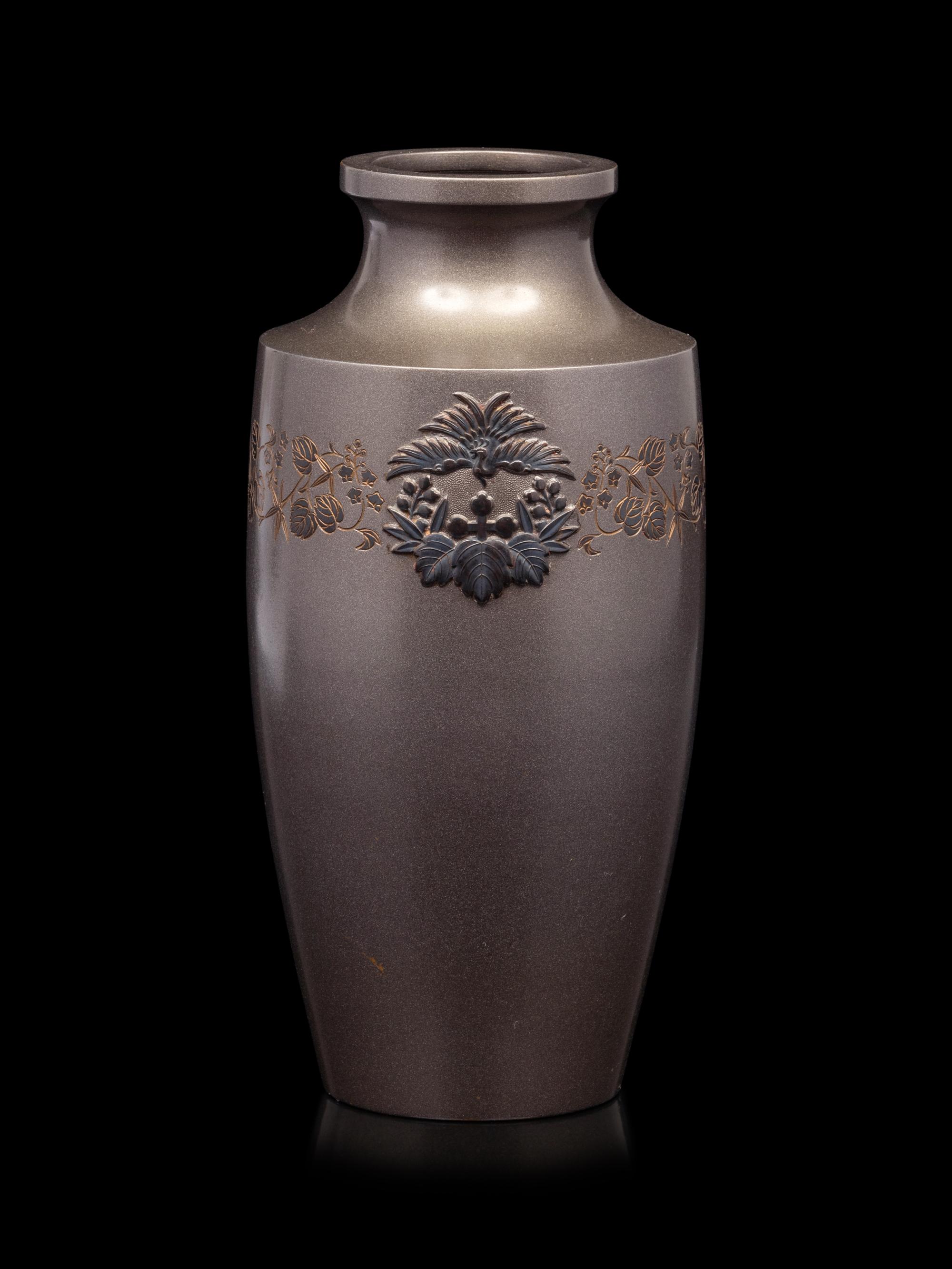 An Inlaid Bronze Vase