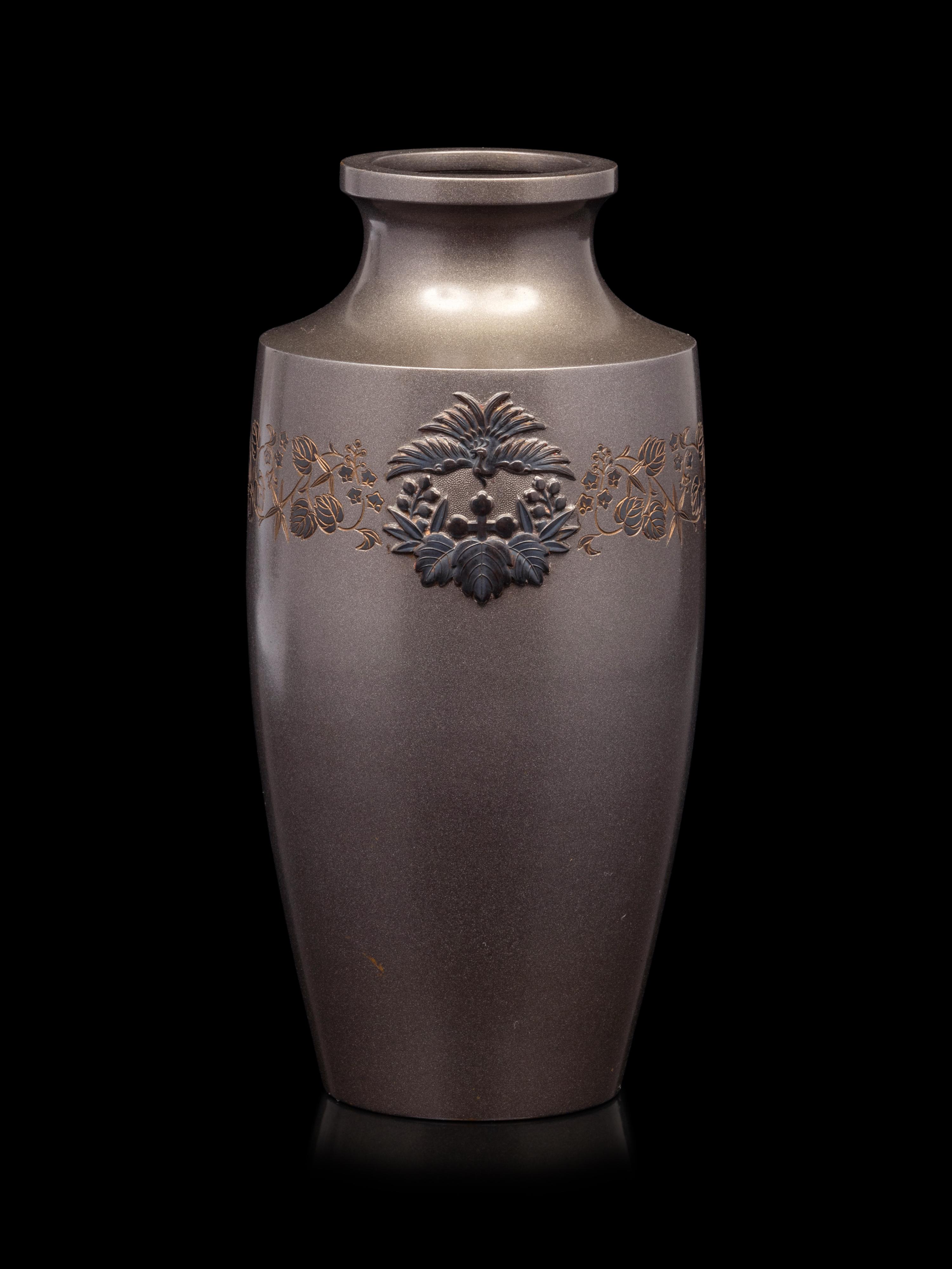 An Inlaid Bronze Vase