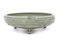 A Chinese Longquan Celadon Glazed 'Eight Diagrams' Porcelain Incense Burner