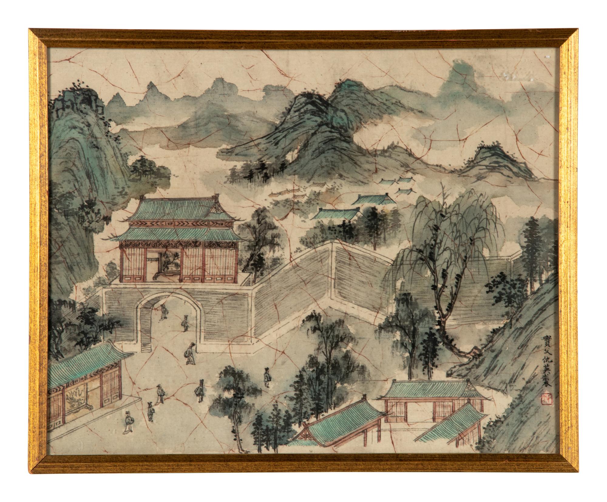 Two Chinese Silk Screen Prints