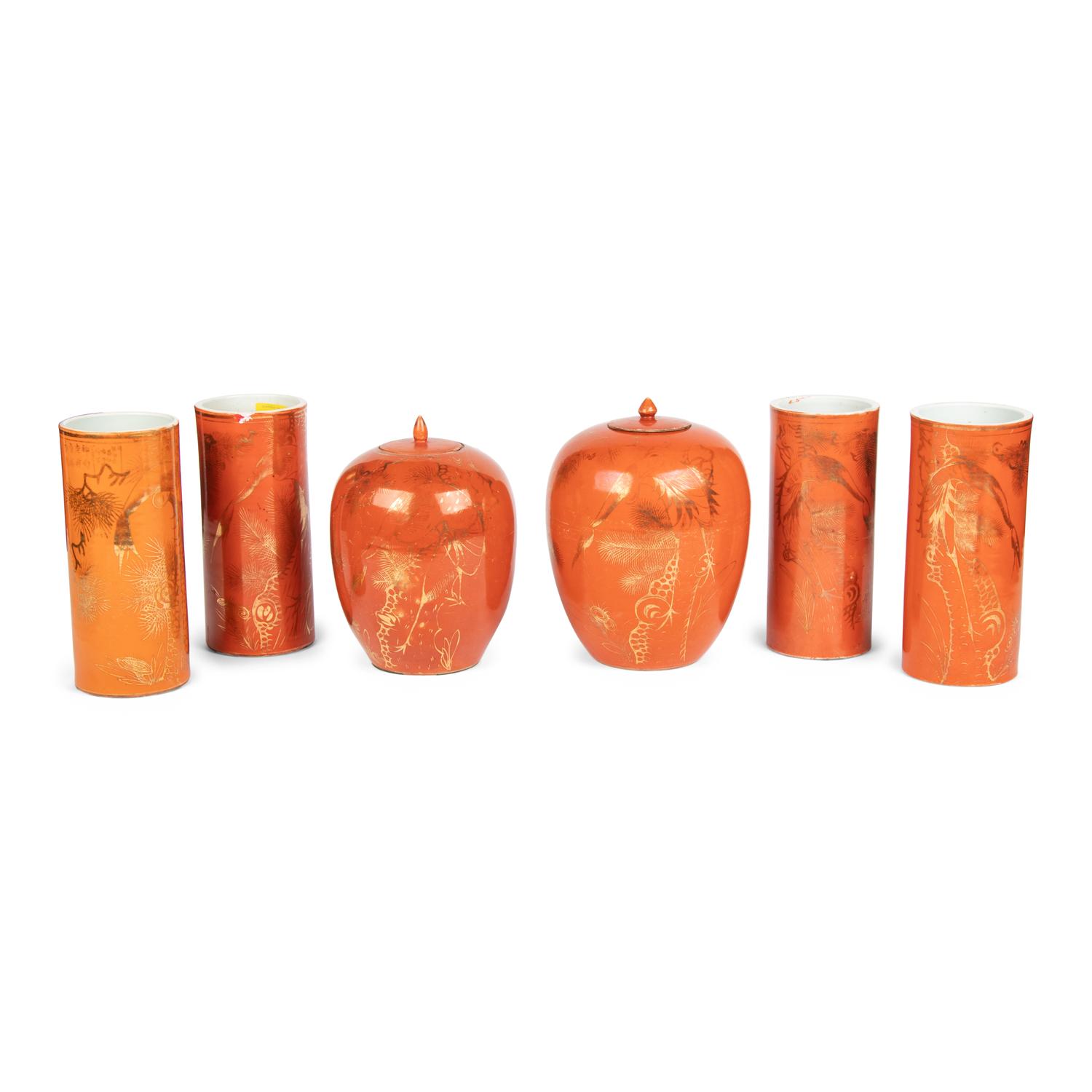 A Collection of Chinese Gilt Decorated Orange-Ground Porcelain Vases and Ginger Jars