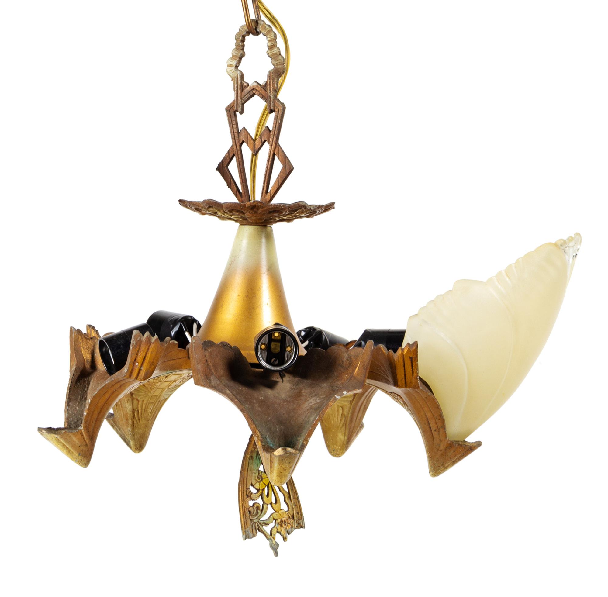 An Art Deco Light Fixture