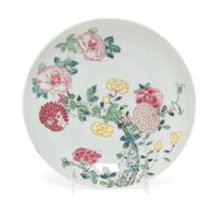 A Famille Rose Porcelain Plate Diameter 8 3/4 inches. — 18TH CENTURY