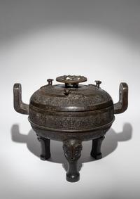 A Rare Archaistic Bronze Ritual Tripod Vessel and Cover, Ding
