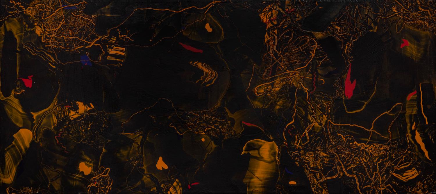 Topaz , 1976
