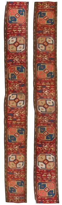 A Tekke Turkmen Wool and Cotton Tent Band 12 1/2 x 239 inches. — 19TH CENTURY