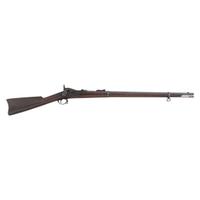US Model 1873 Springfield Trapdoor Cadet Rifle