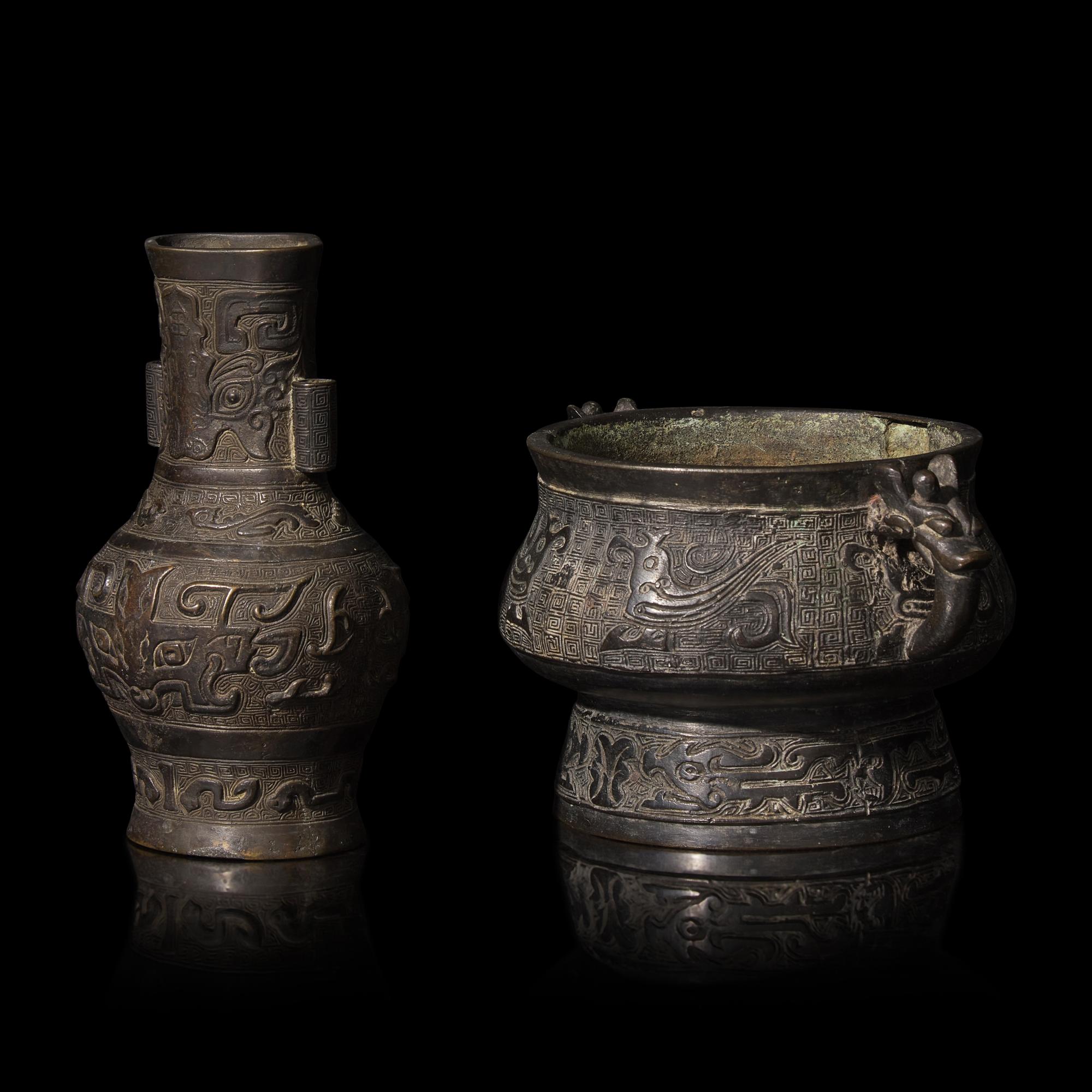 Two Chinese Archaistic Bronze Vessels, Yuan to Early Qing Dynasties 元至清初 仿古銅器兩種