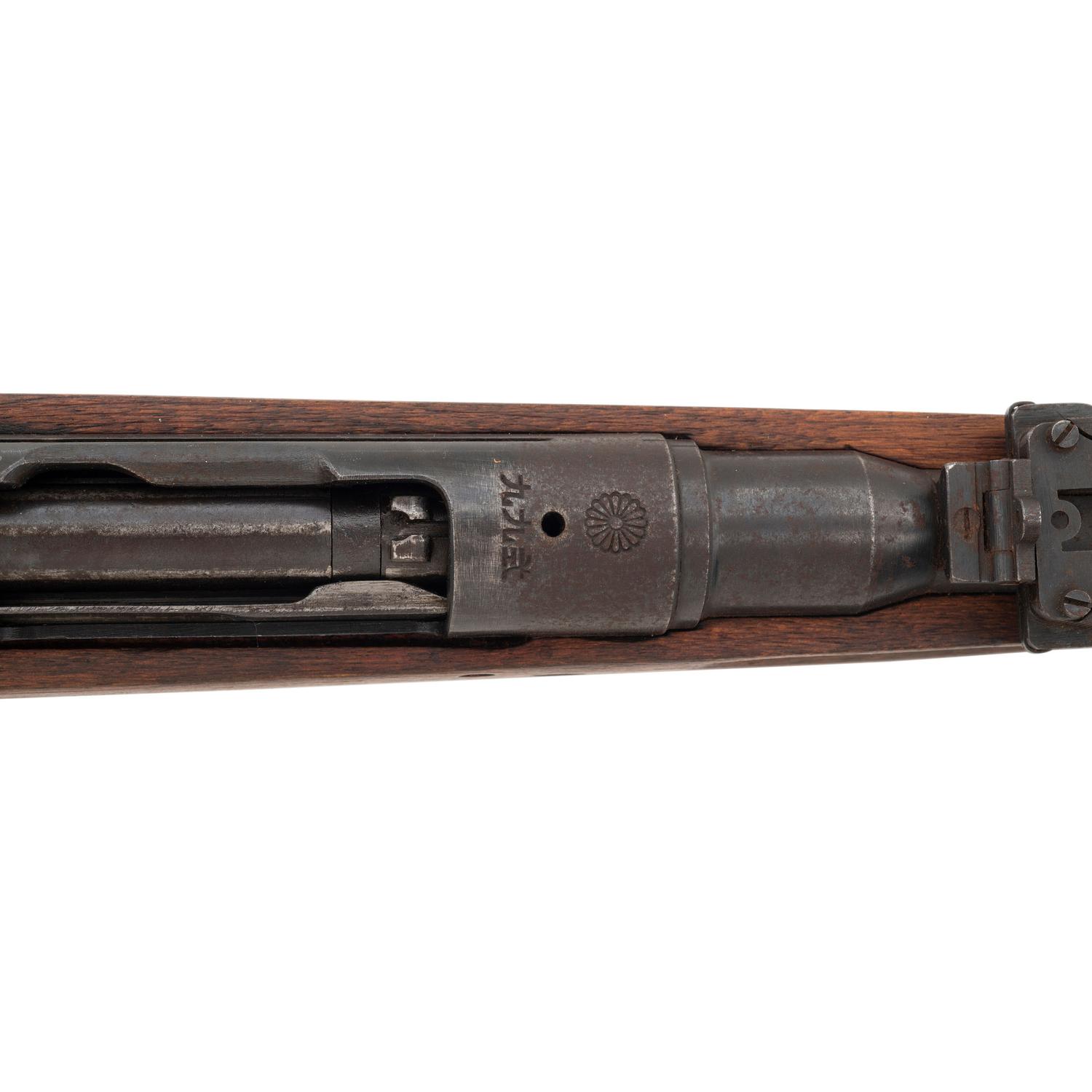 **Arisaka Type 99 with Full Mum