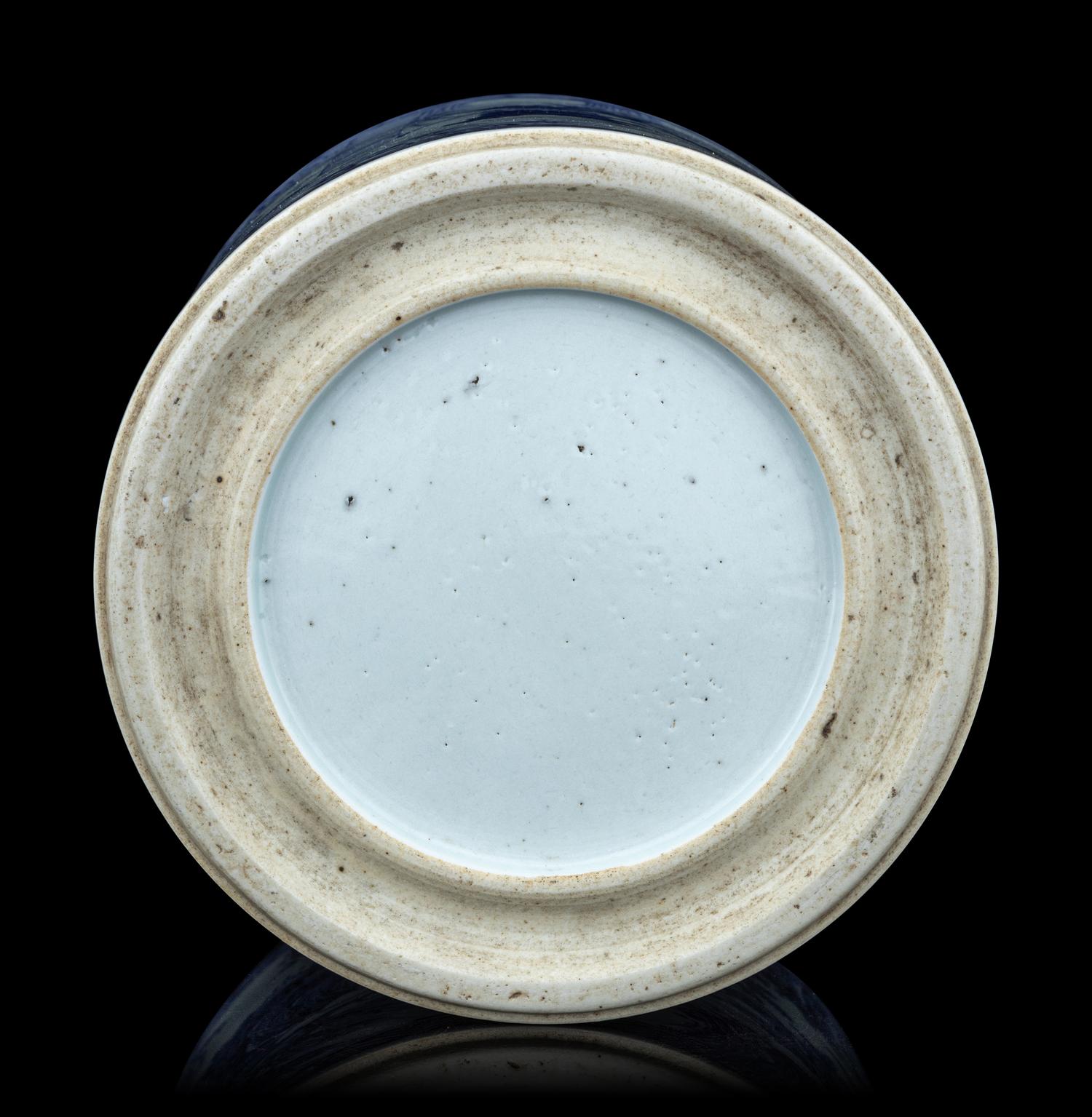 A Blue and White Porcelain Brushpot, Bitong
