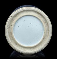 A Blue and White Porcelain Brushpot, Bitong