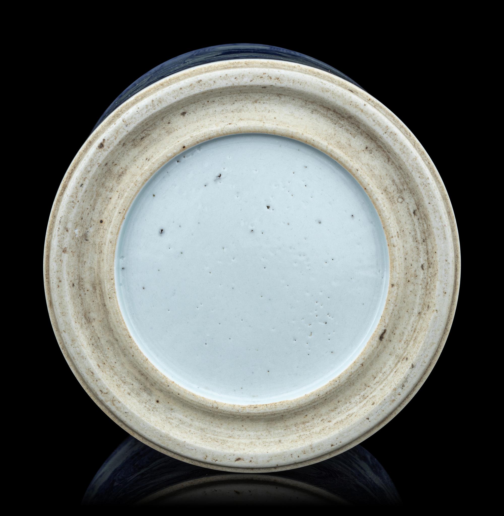 A Blue and White Porcelain Brushpot, Bitong