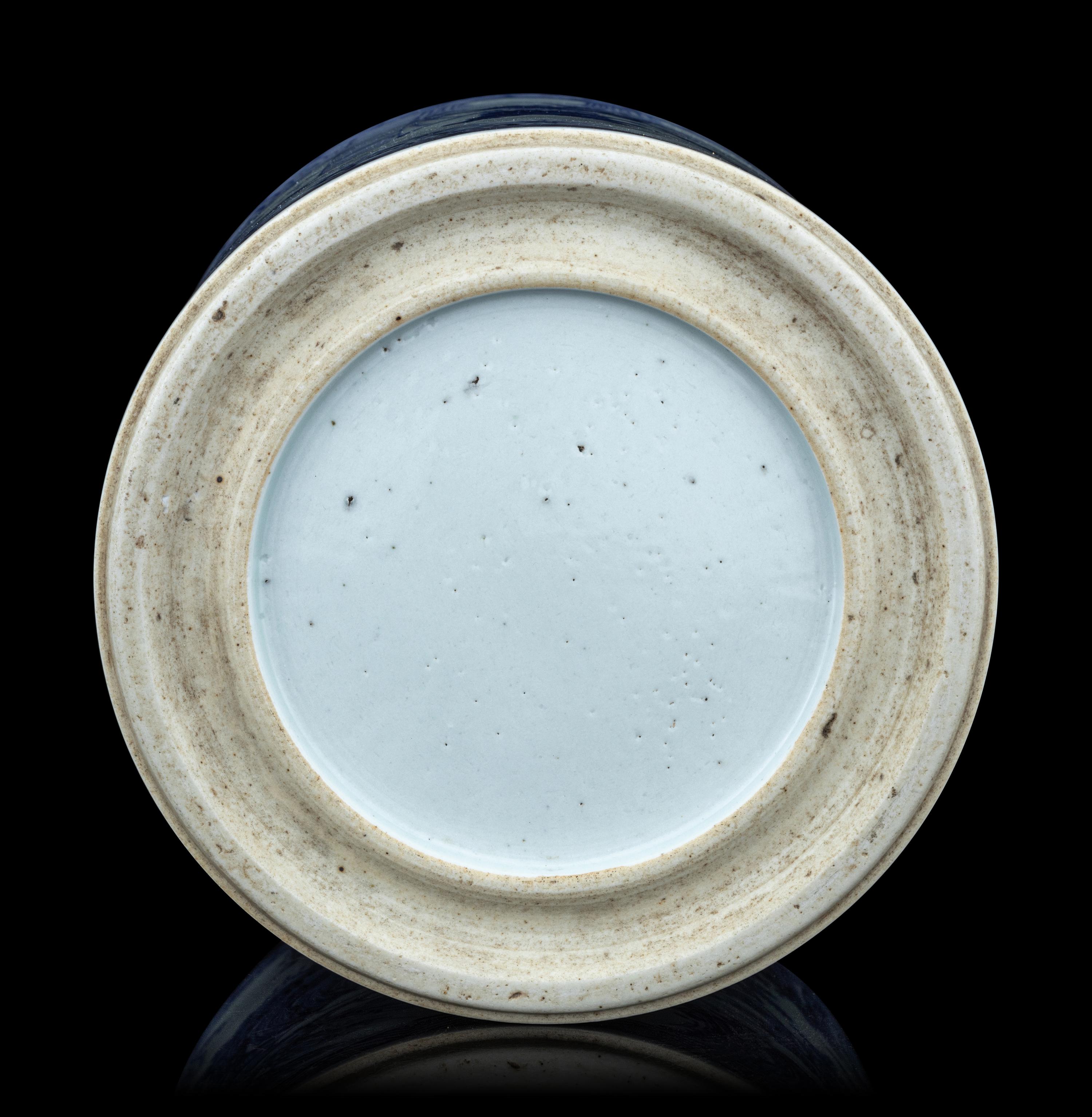A Blue and White Porcelain Brushpot, Bitong