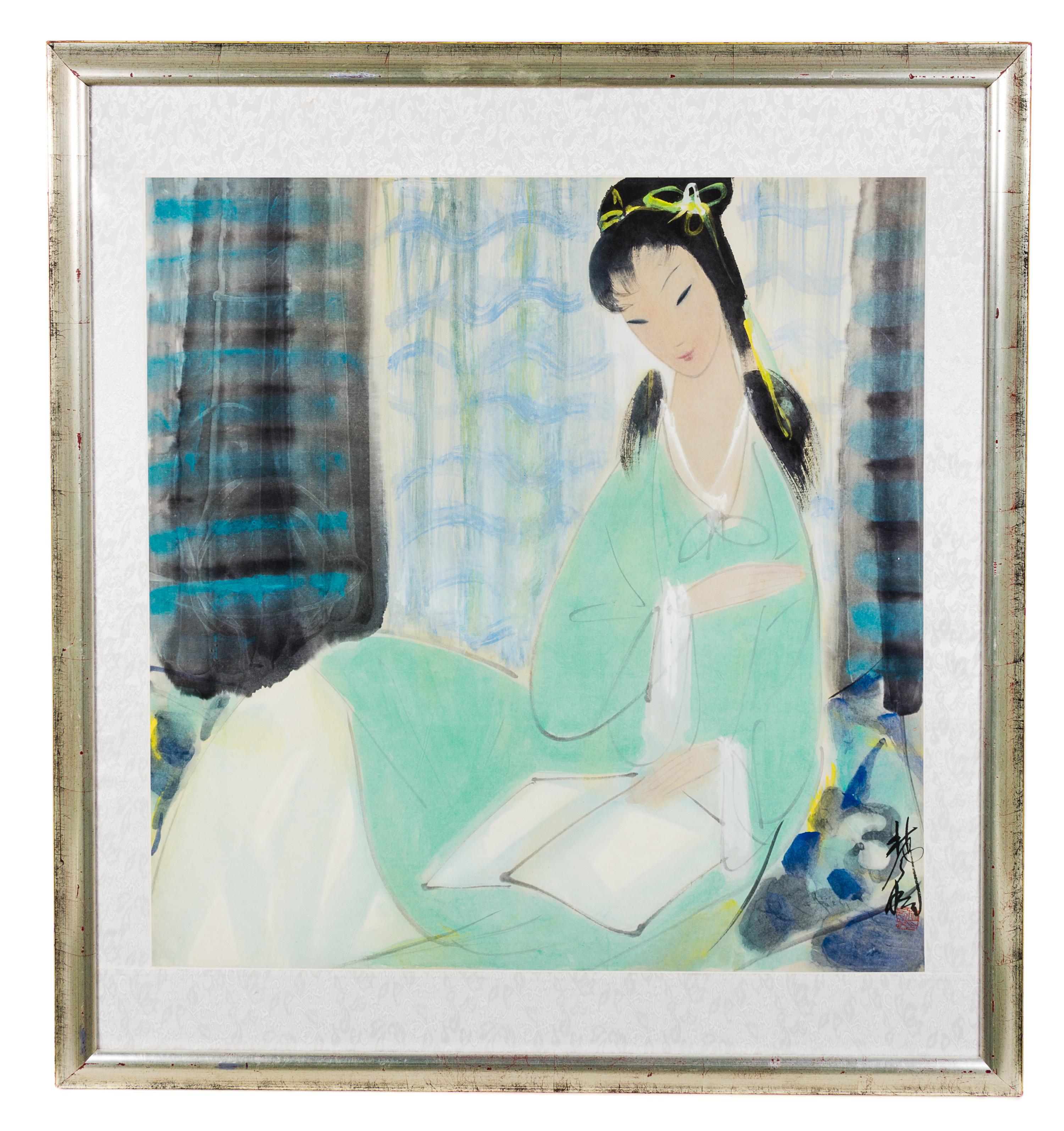 After Lin Fengmian