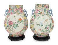 A Pair of Chinese Famille Rose Porcelain Hu -Form Vases