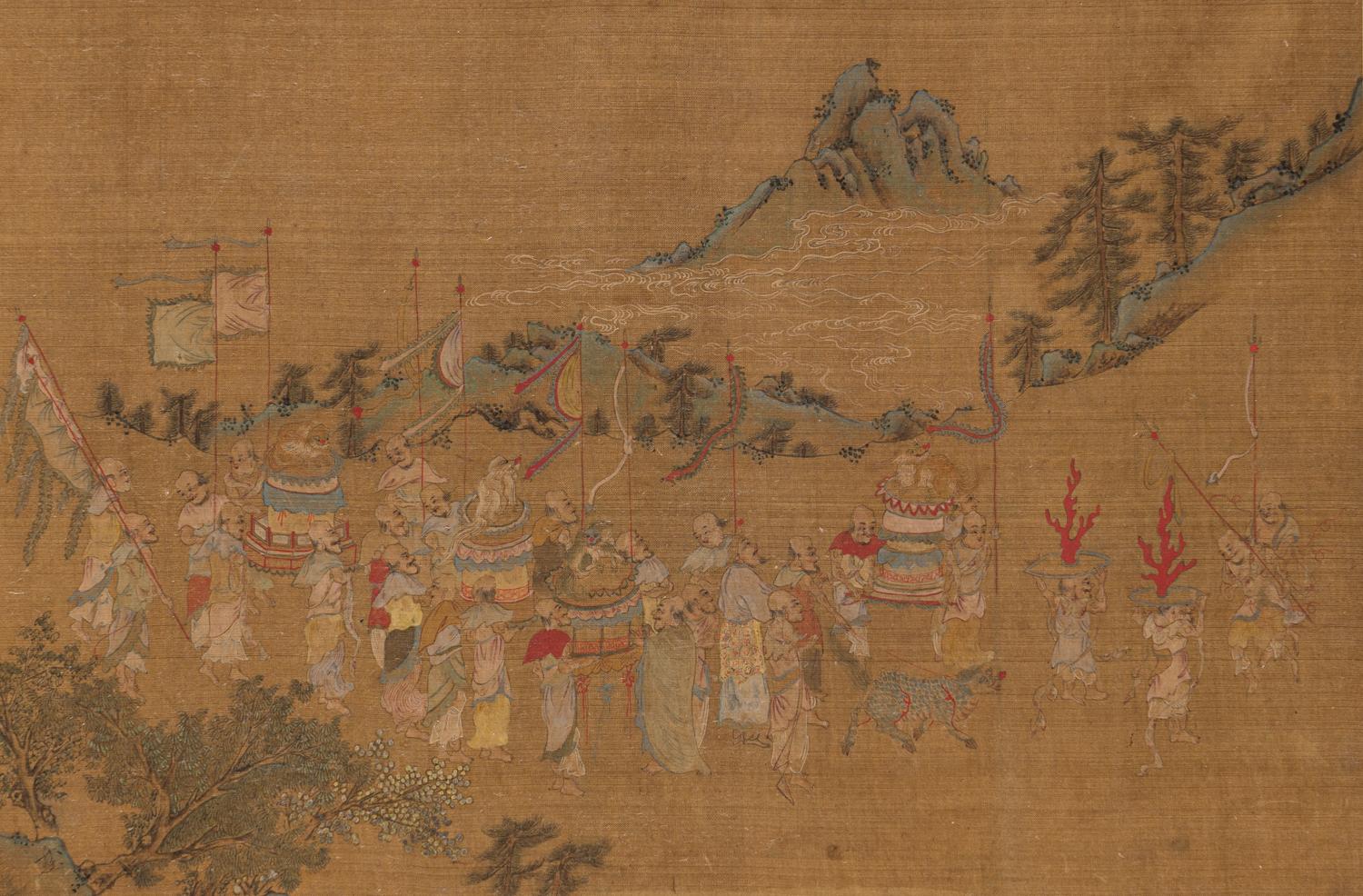 Attributed to Xu Xian