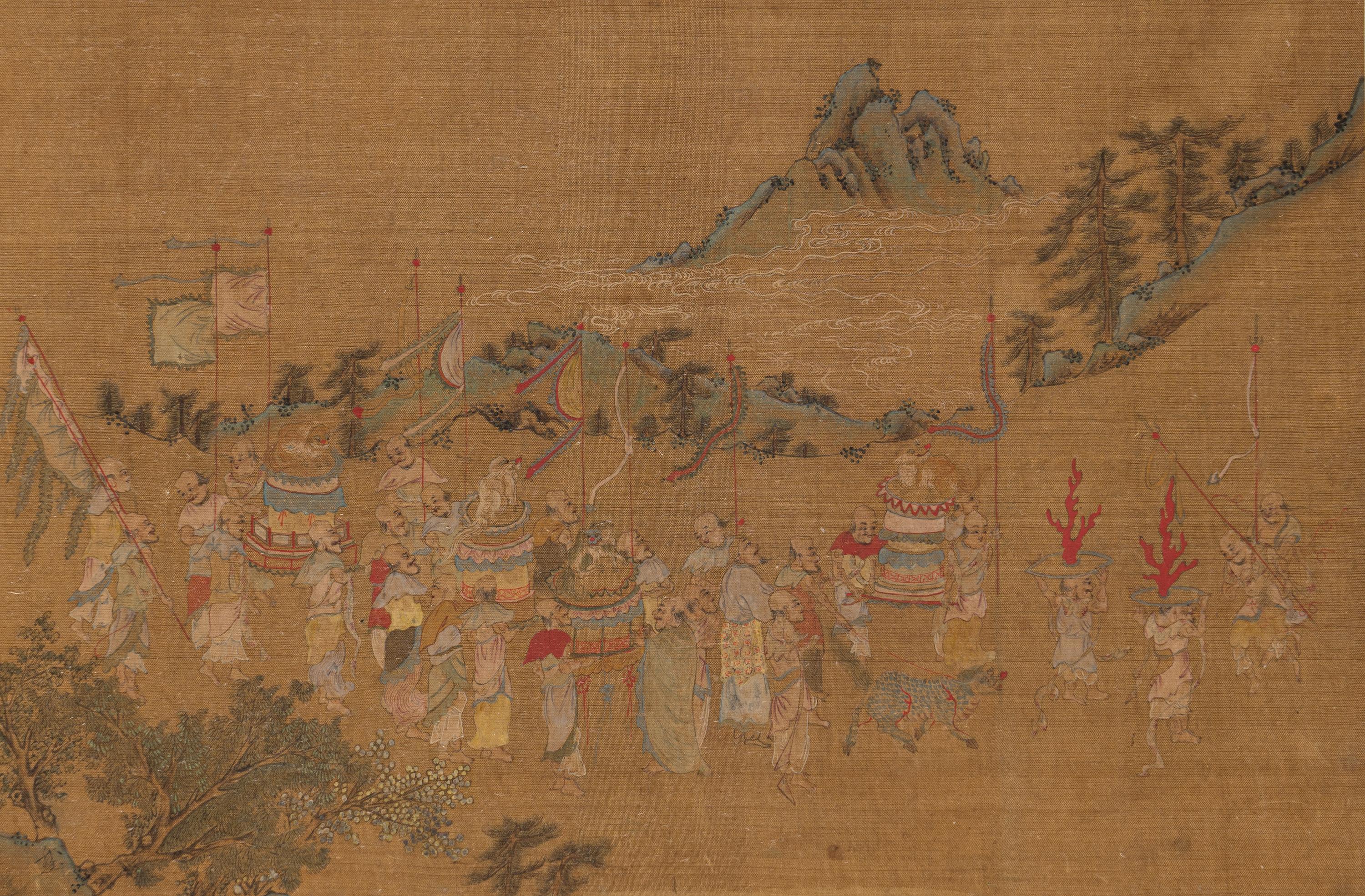 Attributed to Xu Xian