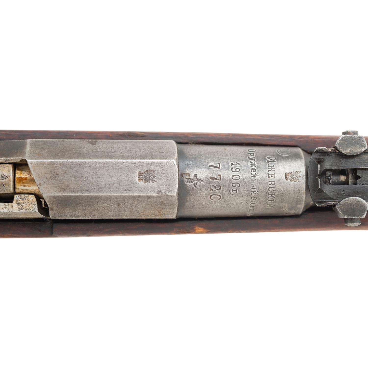 **Finnish Re-Worked Imperial Russian Izhevsk M1891 Rifle Dated 1906