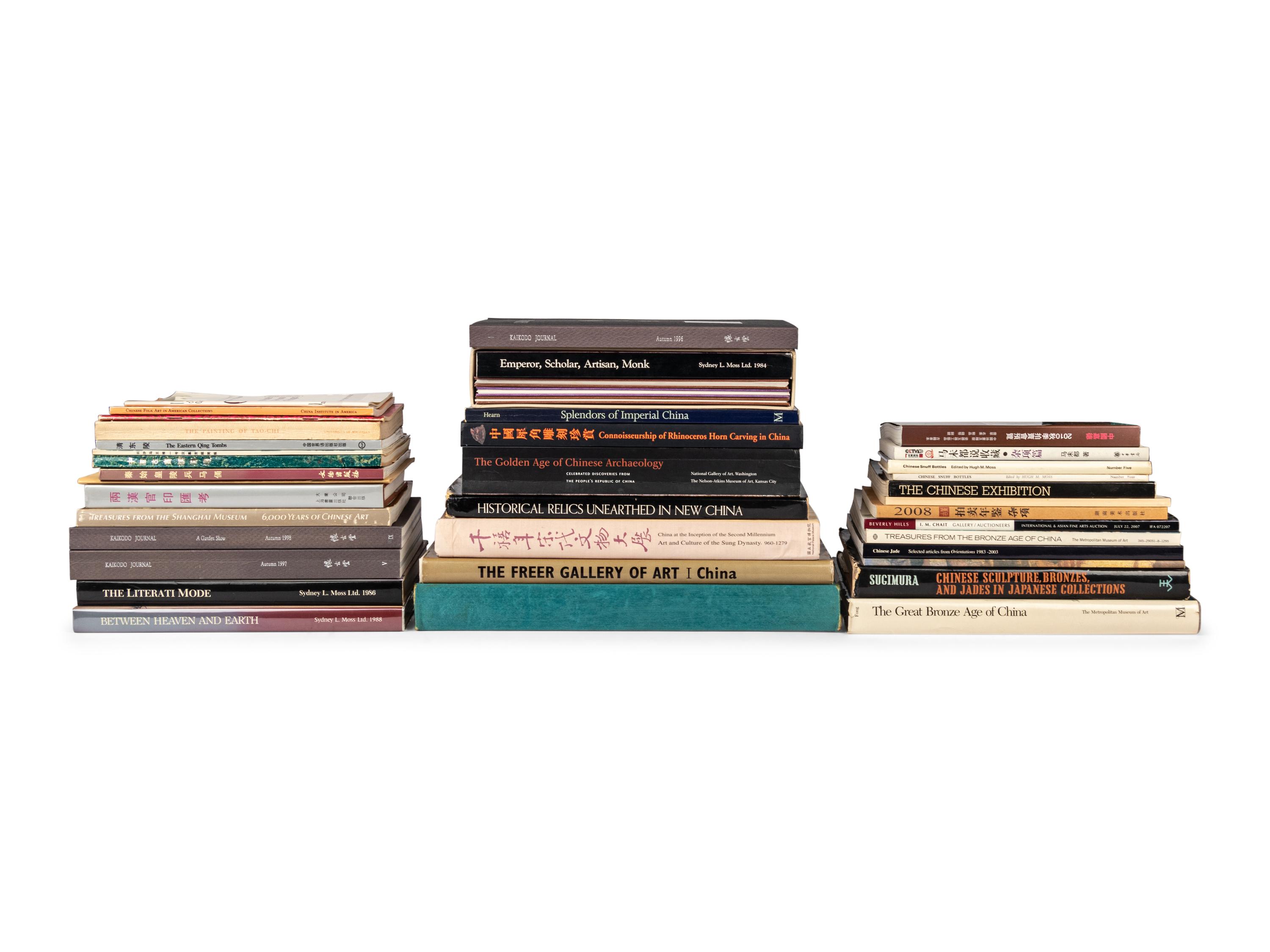[CHINESE ART] a large group of reference books about Chinese Works of Art, comprising: