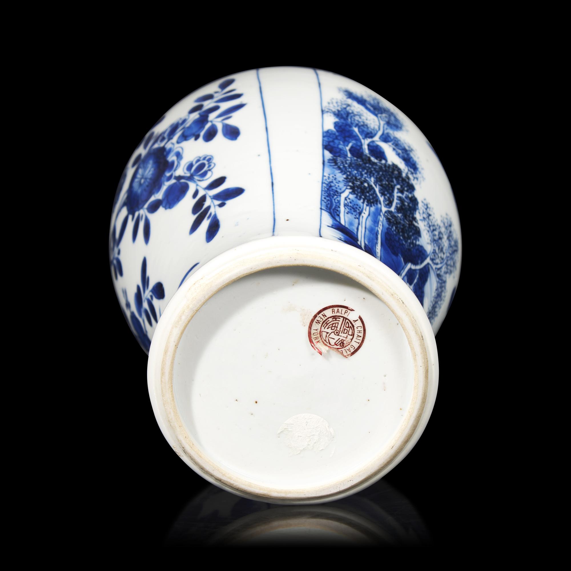 A Chinese Blue and White Porcelain 'Landscape' Meiping Vase, Kangxi Period 清康熙 青花山水圖梅瓶