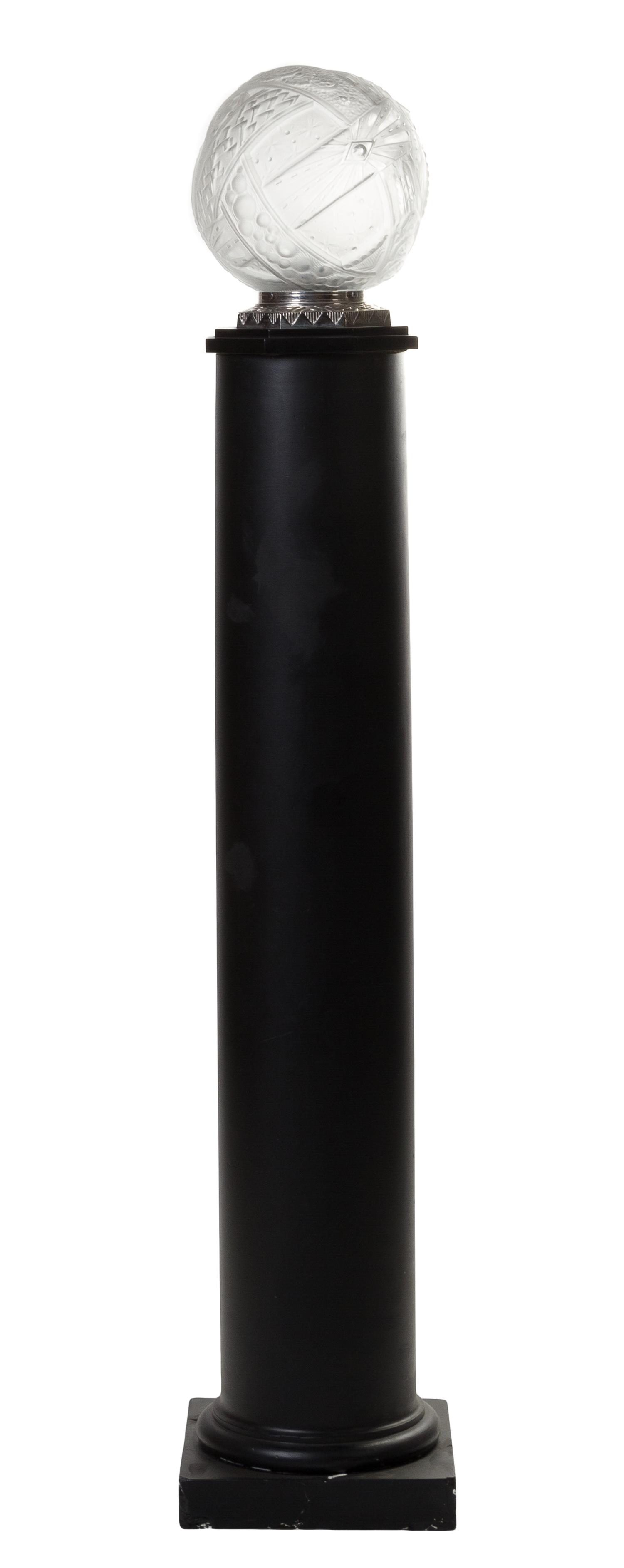 A Muller Freres Frosted Glass Lamp Height of lamp 12 1/2 inches.