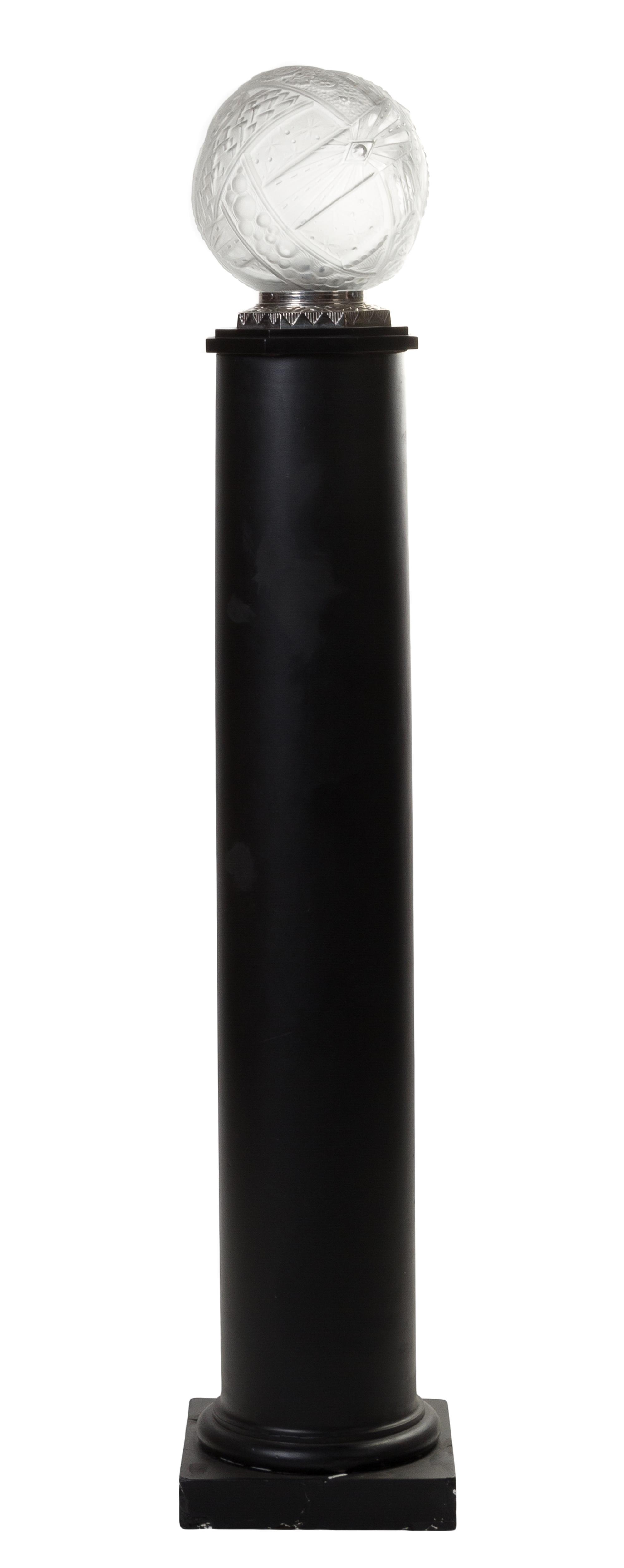 A Muller Freres Frosted Glass Lamp Height of lamp 12 1/2 inches.