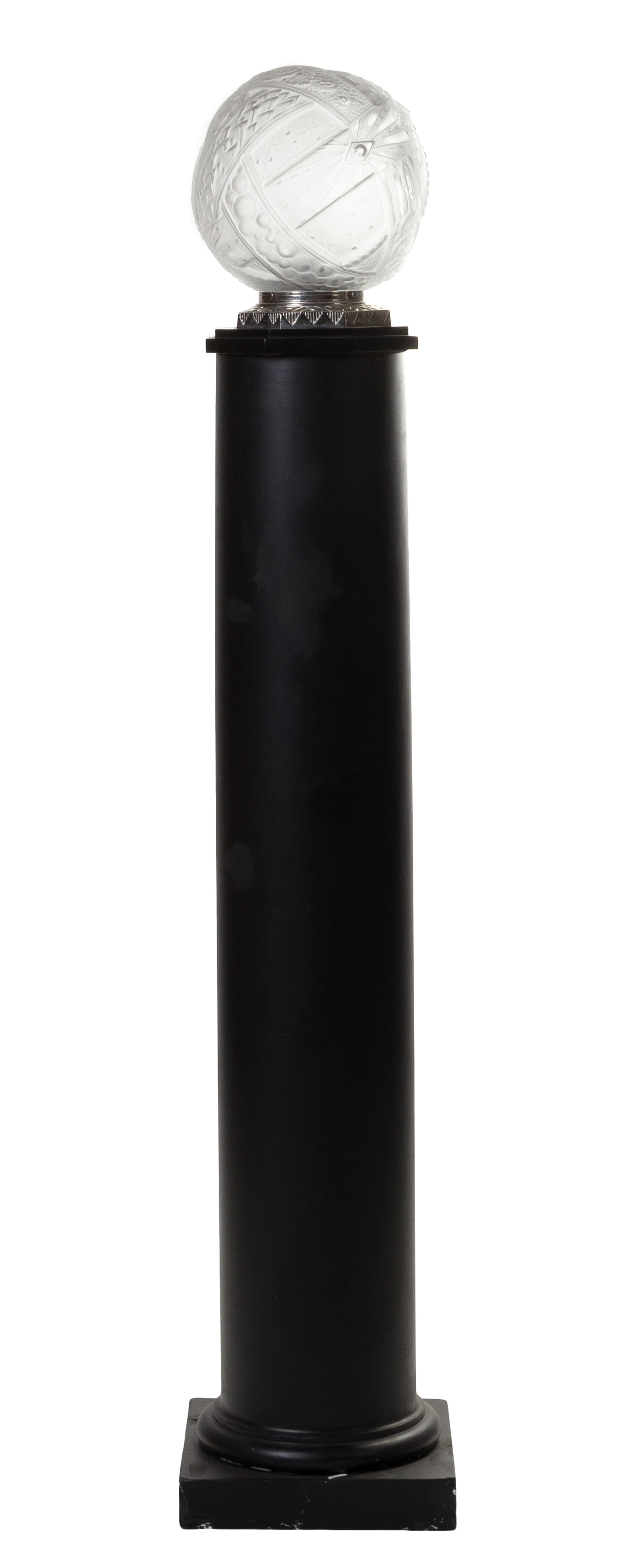 A Muller Freres Frosted Glass Lamp Height of lamp 12 1/2 inches.