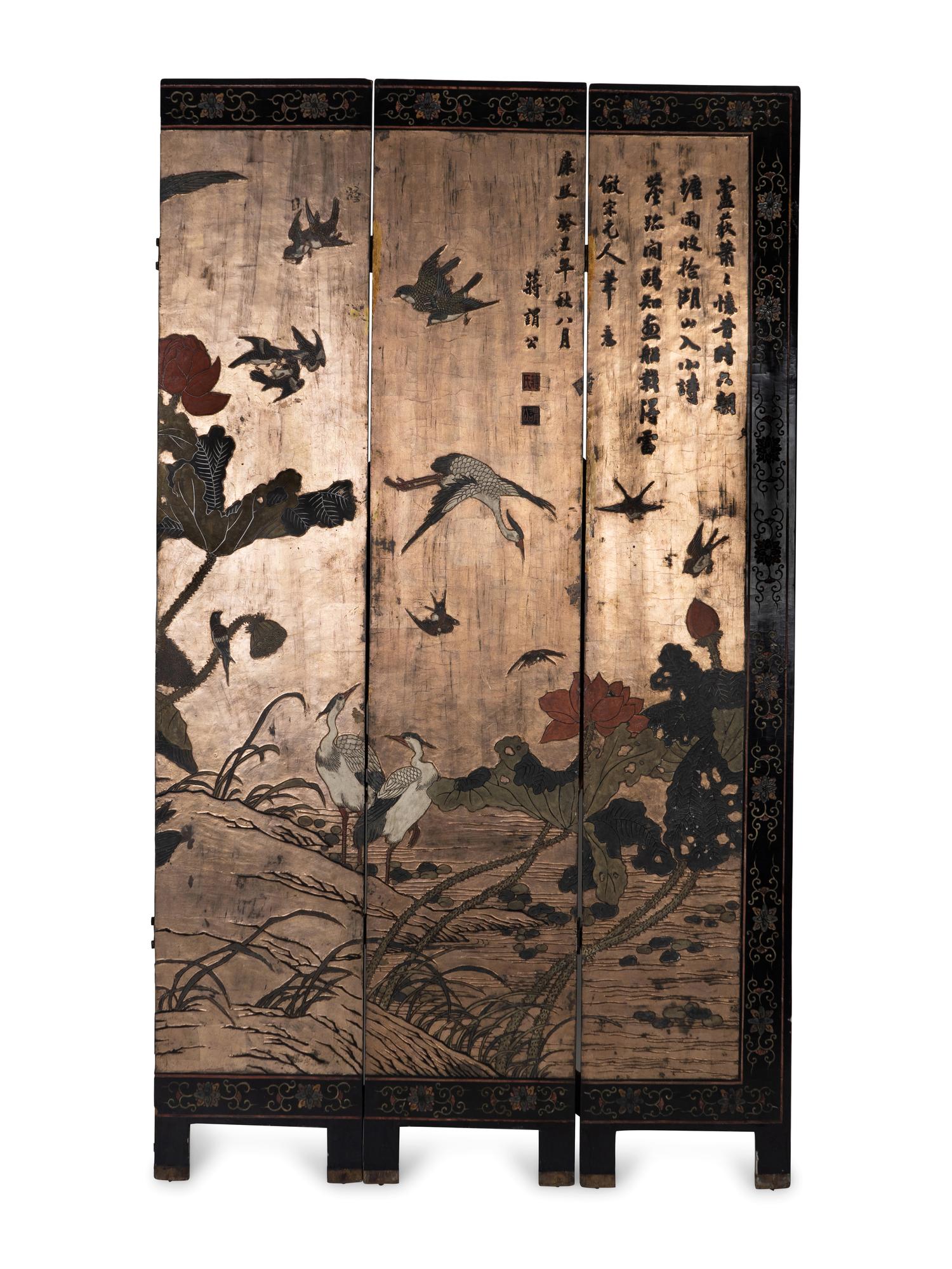 A Chinese Polychromed Eight Panel Coromandel Screen