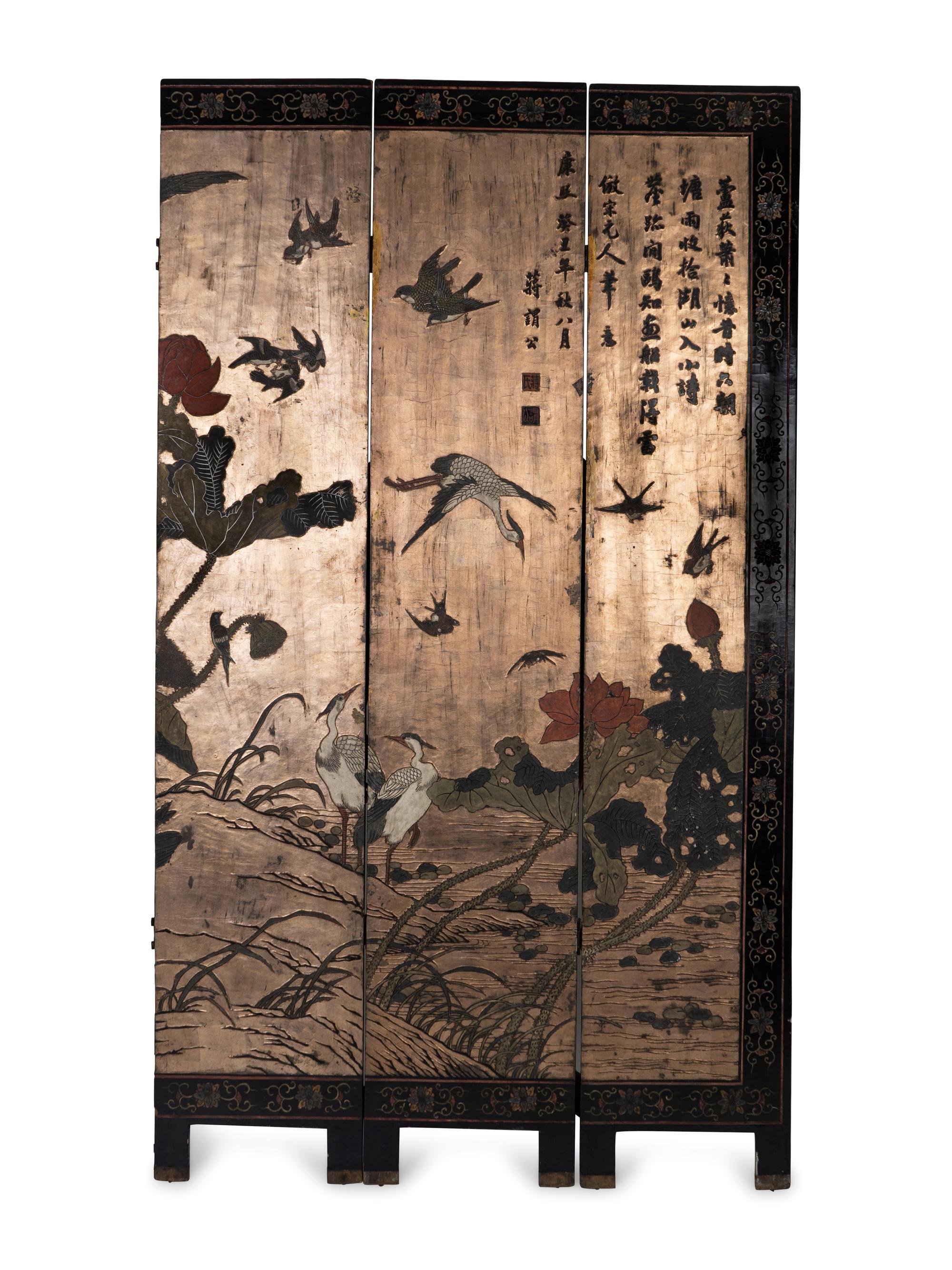 A Chinese Polychromed Eight Panel Coromandel Screen