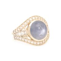 Star Sapphire, Diamond, and White Gold Ring