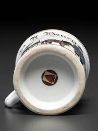 An Unusual Porcelain Occupational Shaving Mug Depicting a One-Legged Man