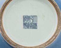 A Chinese Claire-de-Lune Glazed Porcelain Zun Vase