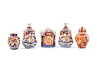 Five Japanese Imari Porcelain Vessels