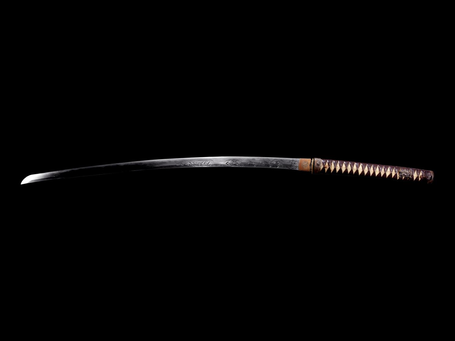 A Katana