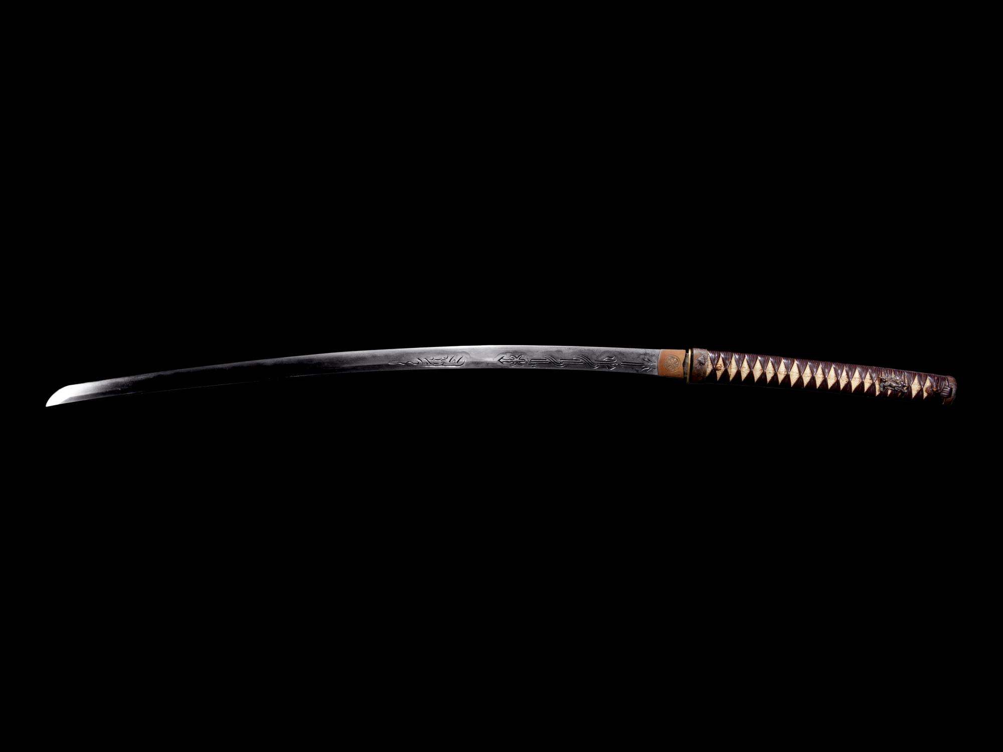 A Katana