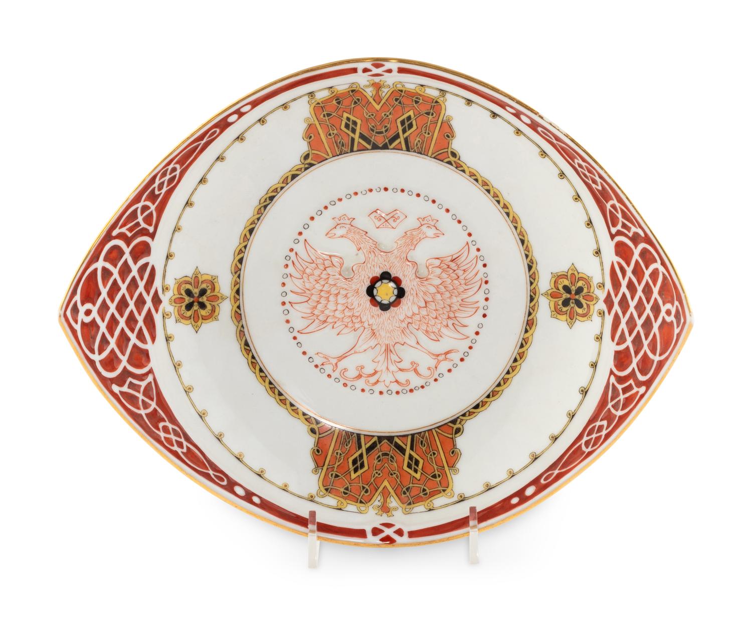A Russian Porcelain Serving Dish