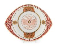 A Russian Porcelain Serving Dish