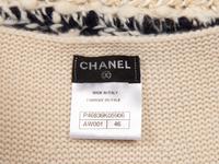 Chanel, Cable-Knit Cashmere Cardigan